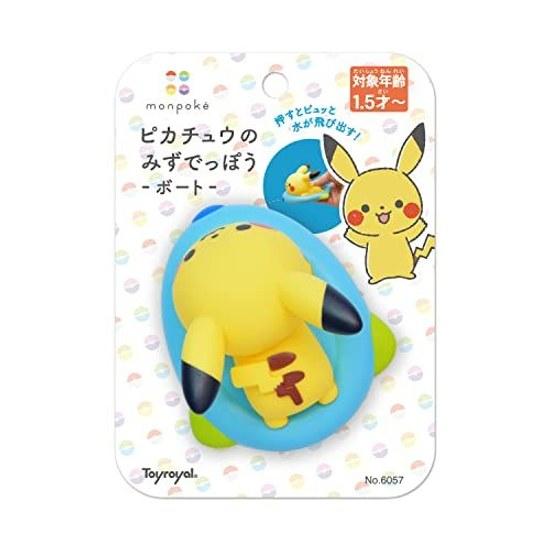 Toiroyal Monpoke Pikachu Water Gun Boat (bath Play Play) Bath Goods (water Toy) Pokemon