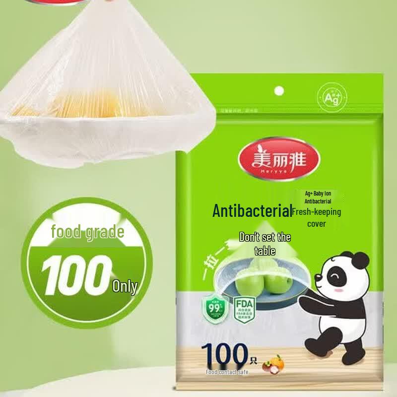MARYYA Disposable Food Preservation Covers