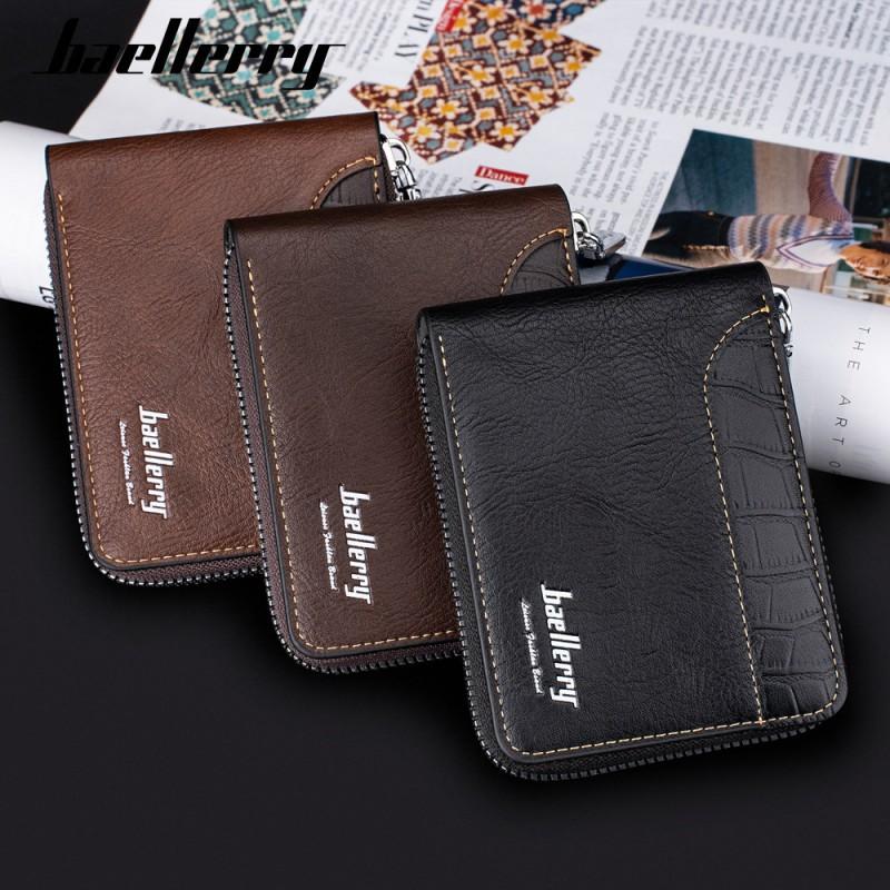New Style Wallet Men Short Retro Multifunctional Zipper Spliced Leather Change Bag Trend