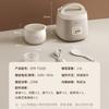 BEAR 1.6L Mini Multi-Function Rice Cooker CN Plug (adapter Included)