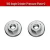 Universal Stainless Steel Anti-jamming Flange Nut Guard for 100 Angle Grinder