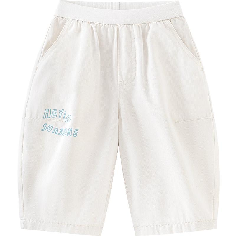 Minibala Boys' Summer Lightweight Denim Style Capris