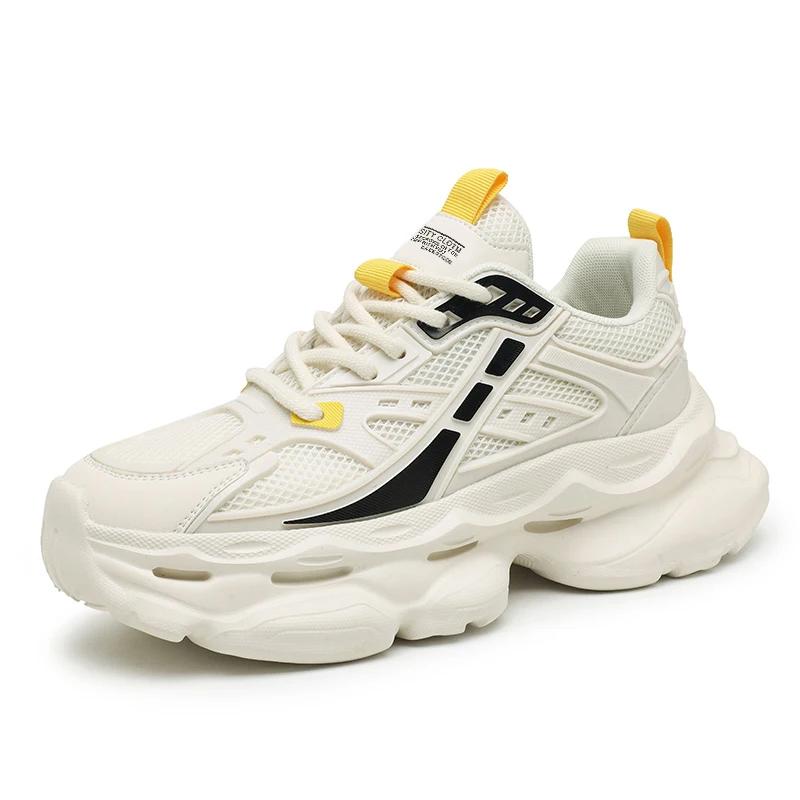 

Men s light breathable casual sports shoes summer soft-sole comfort outdoor running shoes thick-sole walking shoes male sneakers 44 бежевий