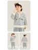 Kaka Panda Kids' Polo Neck Sweatshirt - Boys' and Girls' Spring & Autumn Top