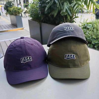 Short-brimmed Letter Baseball Cap Sports Casual Cap Boxing Training Comfortable Outdoor Sunshade Men and Women Universal Baseball Cap Cotton