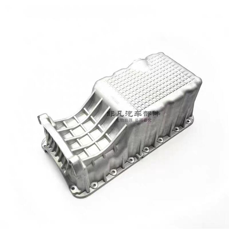 Auto parts High quality Oil Pan (Oil Sump) for Chery A515, Cowin 2/3, 1.5L E5/E3, Fulwin 2 477 Engine