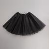 Women's Mesh Skirt for Dance Performance and