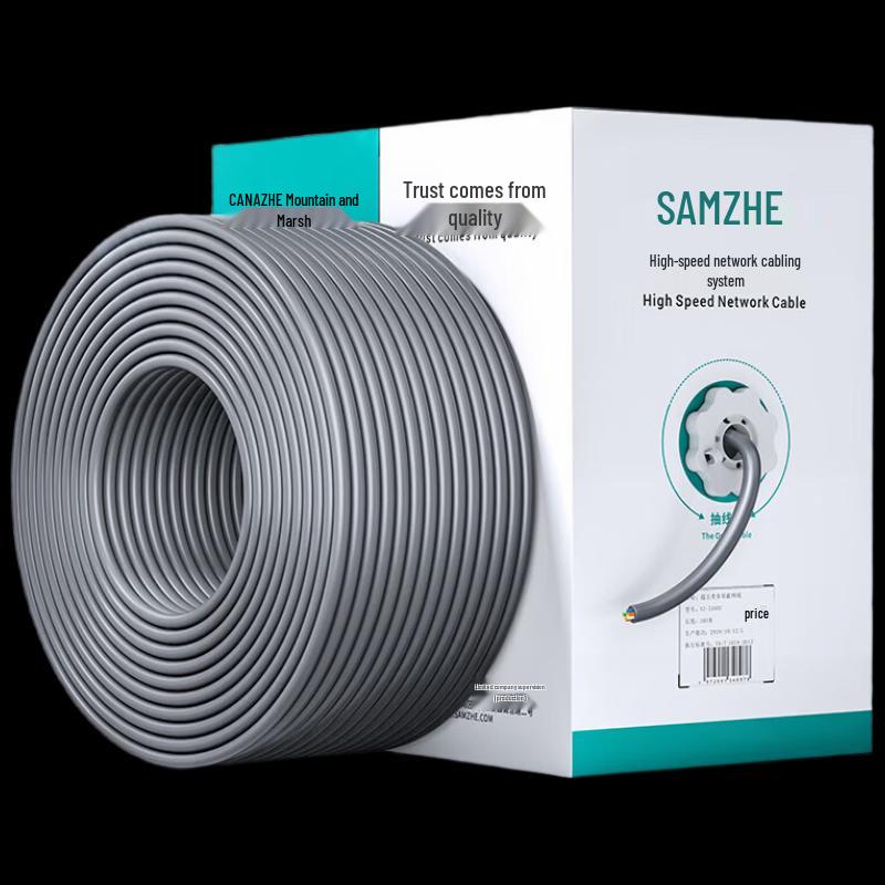 SAMZHE Cat6 Gigabit Engineering Network Cable