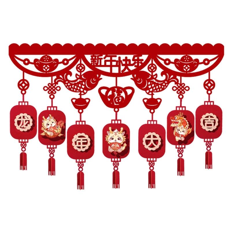 

Весенний фестиваль горизонтальный цветной настенный подвесной кулон на дверь декор на год дракона