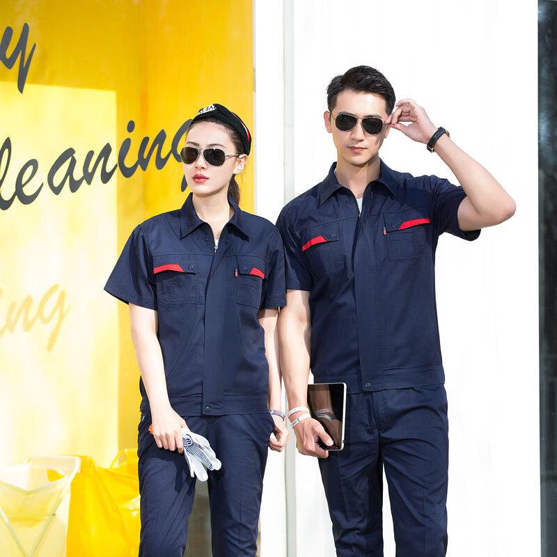 DAXTE Мужской комплект рабочей униформы с коротким рукавом