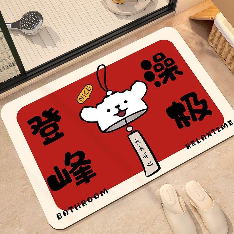 

Милый питомец Смешная ванна Красный Коврик для ванной Абсорбирующий Коврик для туалета Дверной коврик Быстросохнущий Нескользящий 40 * 60CM [Crystal Fleece]