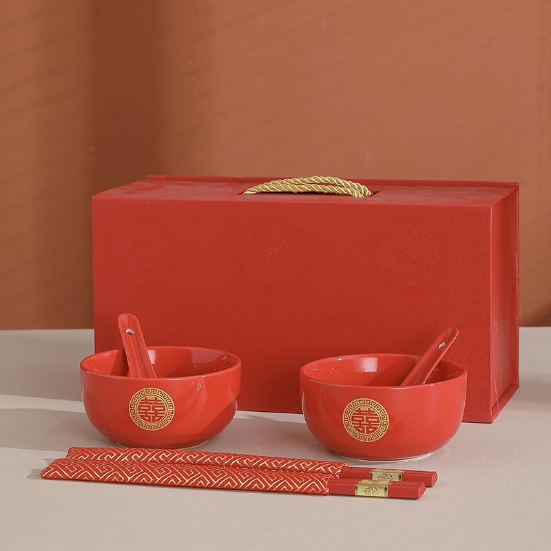 Chinese Wedding Red Bowls & Chopsticks Set: Bride Dowry Gift Pair