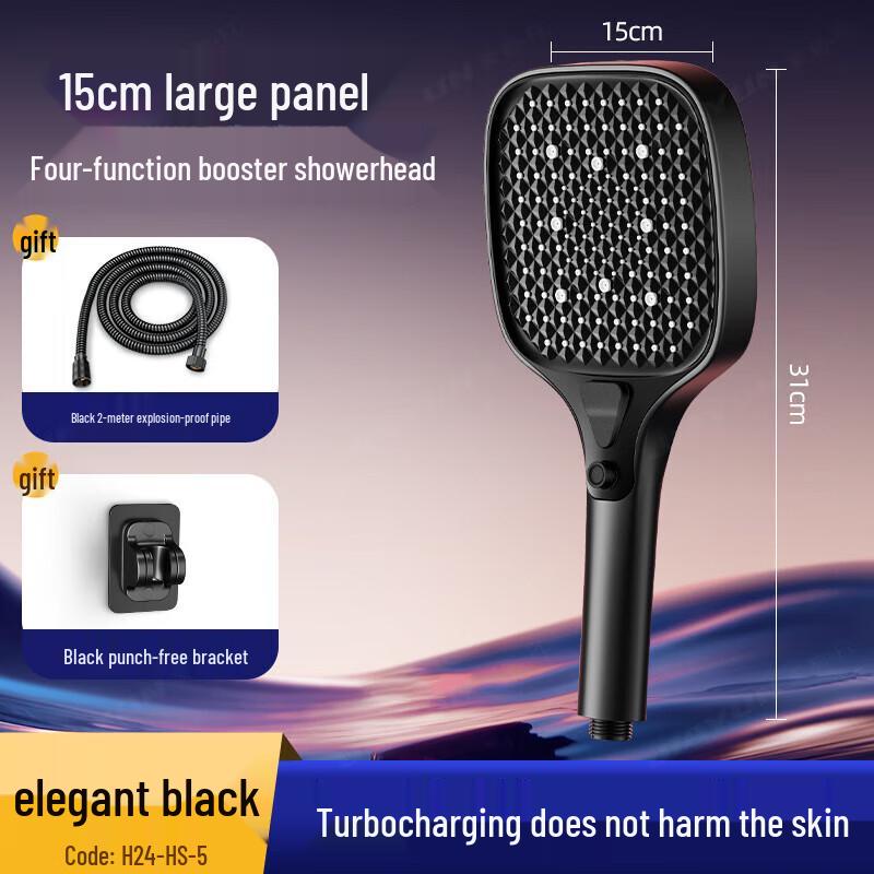 MDNG Pressurized Shower Head Set