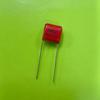 CBB22 0,33µF 330nF 250V P10mm Polypropylen-Folienkondensator