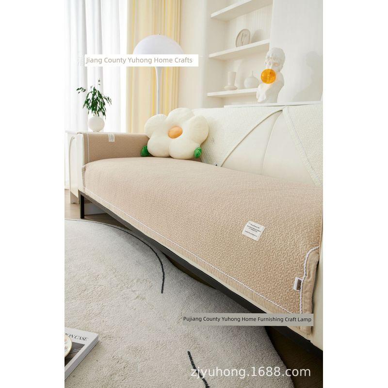 

Classic Life Pure Cotton Sofa Cushion All Year Round Neutral Minimalist Fabric Pure Color Non Slip Modern High-End Summer Sofa Cover Kakh 90 * 90cm