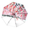 Nanqiao Five-Fold Double-Layer Floral Sun/Rain Umbrella