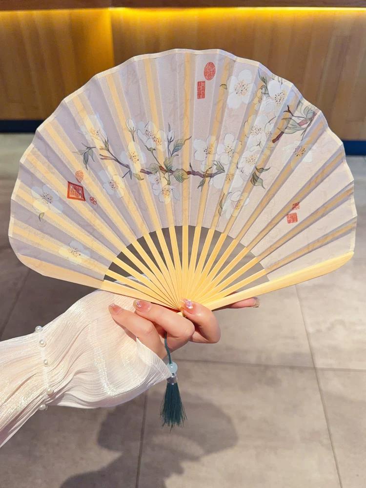 Elegant Pear Blossom Shell Fan, Fairy-Like Butterfly Ancient Style Fan, Hanfu Photo Shoot Folding Fan, Chinese Style Summer Cooling Fan, Portable