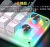 Koolertron Device Macro Mechanical Macro Windows Mac Compatible Left-Hand Keyboard, One-Hand Keyboard, Programmable, 4-Layer Design, Function, RGB,