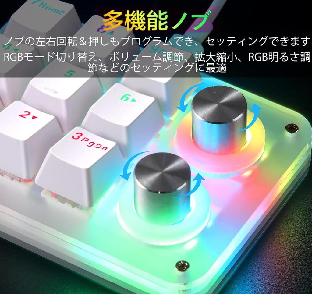 Koolertron Device Macro Mechanical Macro Windows Mac Compatible Left-Hand Keyboard, One-Hand Keyboard, Programmable, 4-Layer Design, Function, RGB,