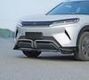 Compatible Front and Rear Body Kit for 2024 BYD Yuan UP: Front Lip, Front Spoiler, Rear Diffuser, Rear Bumper, Top Wing, Rear Lip