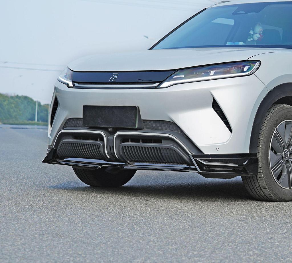 Compatible Front and Rear Body Kit for 2024 BYD Yuan UP: Front Lip, Front Spoiler, Rear Diffuser, Rear Bumper, Top Wing, Rear Lip