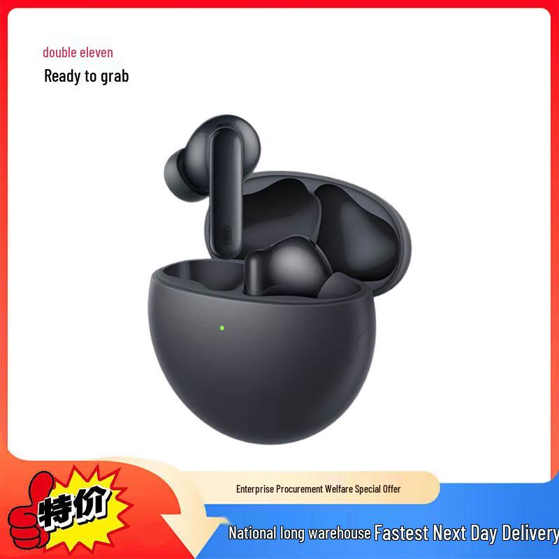 Huawei FreeBuds 7i True Wireless Noise-Cancelling Earbuds