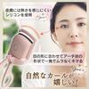 Infinity Hot Eyelash No Storage Bag Included [Latest] Curler, Pink, Rechargeable, Burns,