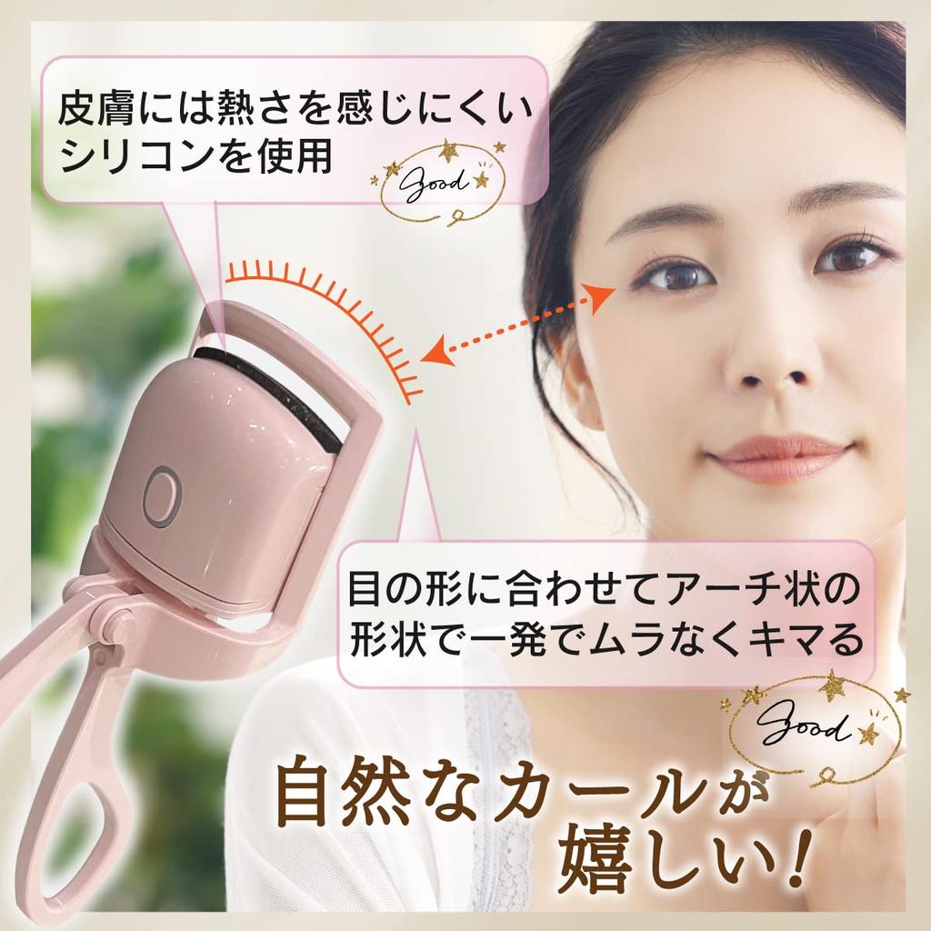 Infinity Hot Eyelash No Storage Bag Included [Latest] Curler, Pink, Rechargeable, Burns,