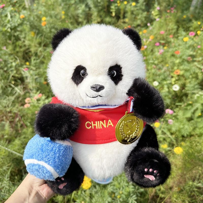 Adorable 30cm Panda Plush Toy Soft Stuffed Animal Gift For Kids Beautifully Designed