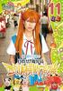 DVD SAKI INAGAKI  Location Mitsu  Location X Locatio YRBN90264 Japan Movies  DVD Used