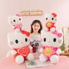 Flower Hellokitty Plush Doll Heart Cat Stuffed Toy Strawberry Angel Decoration