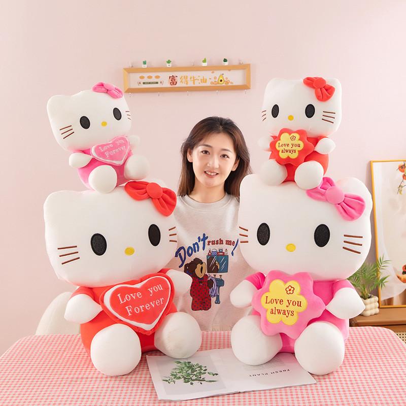 Flower Hellokitty Plush Doll Heart Cat Stuffed Toy Strawberry Angel Decoration
