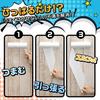 LEC Adhesive Tape turns x 6 Universal Strong Type Gekiochi-kun Spiral-cut, Easy-to-peel (90 rolls) Size,