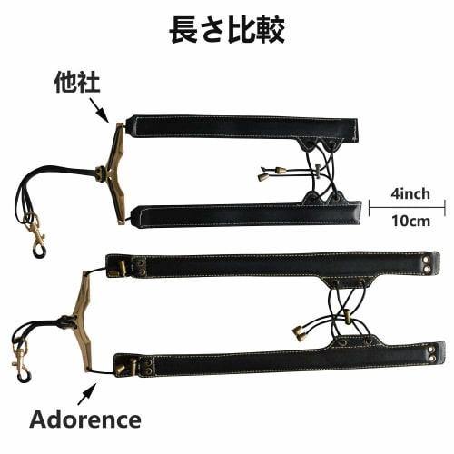 Adorence Popruh na saxofon, Kožený ramenní popruh na saxofon, Dekompresní, Pohodlný, Ručně vyrobený, Měkký, Ručně vyrobený Krční ramenní popruh na saxofon - Černý