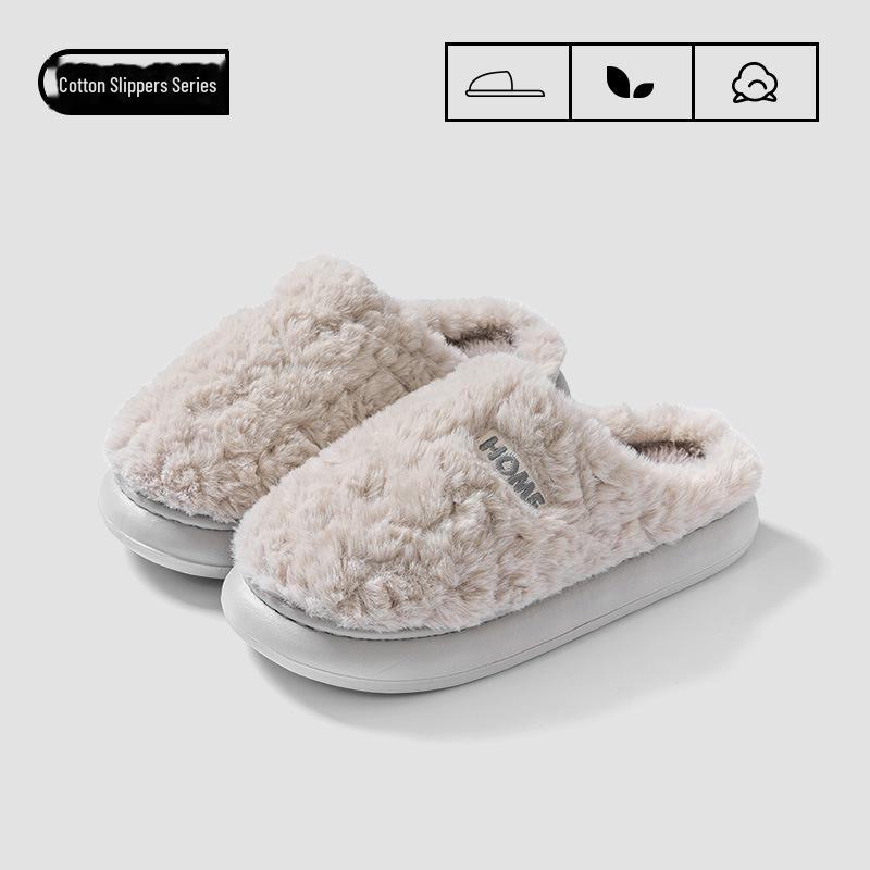 

Жіночі бавовняні нековзкі тапочки зима 2024: Теплий плюш, товстий низ, на підборах, для використання вдома/на вулиці 44-45