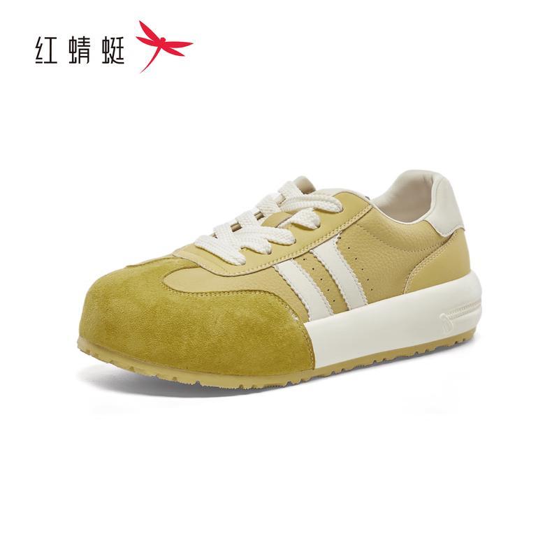 Red Dragonfly Women s Vanilla Mousse German Trainers EU 37