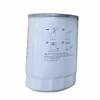 Yuchai 25KW Diesel Engine Oil Filter