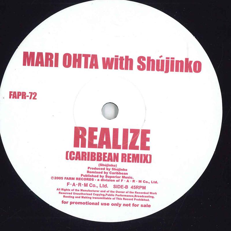 

12inch Record CARIBBEAN - Charisma FAPR72 FARM Japan Dance & Electronica