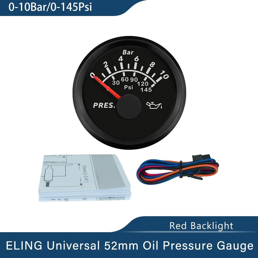 ELING Waterproof Universal 52mm Oil Pressure Gauge 5Bar 0-75Psi 10Bar 0-145Psi with Red Backlight 9-32V for Car Truck Boat Yacht