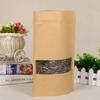 10pcs Kraft Paper Bags Zip Lock Brown With Window Stand Up Resealable Grip