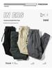 Men's Trendy Multi-Pocket Zipper Jogger Cargo Pants