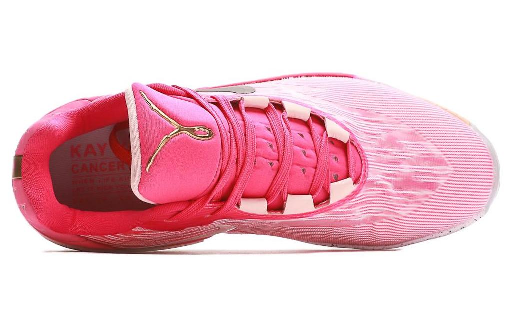 Nike Air Zoom Gt Cut 2 'Kay Yow' FD7114-600