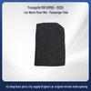 Durable Dirt-Resistant Floor Mats Full Set for 2025 Trumpchi M8 (GM8) - Nylon Velour Material