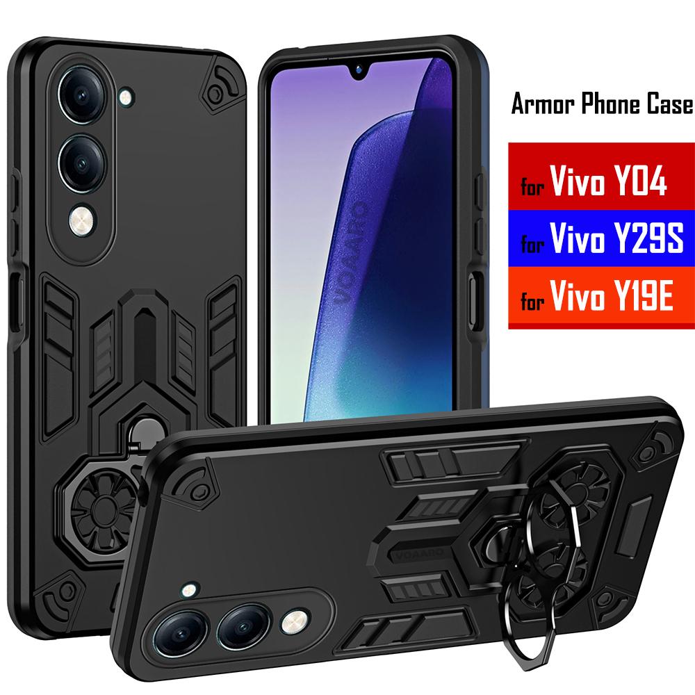 Dual Finger Ring Armor Cover for Vivo Y04 Case for Vivo Y29S Y19E Rotate Metal Bracket Kickstand Holder Case Shockproof Capa