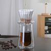Double Glass Coffee Sharing Pot Hand Brewed Coffee Filter Cup Cake Filter Cup Flat Bottom Filter Cup Household Coffee Utensils