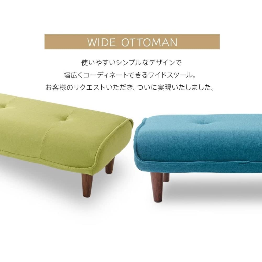 Celtan Ottoman Stool with Waraku no Pocket Darian High Japanese-made Footrest, Kiwami, 2-Seater, Coil, Green, Resilience, A280p-562GRN