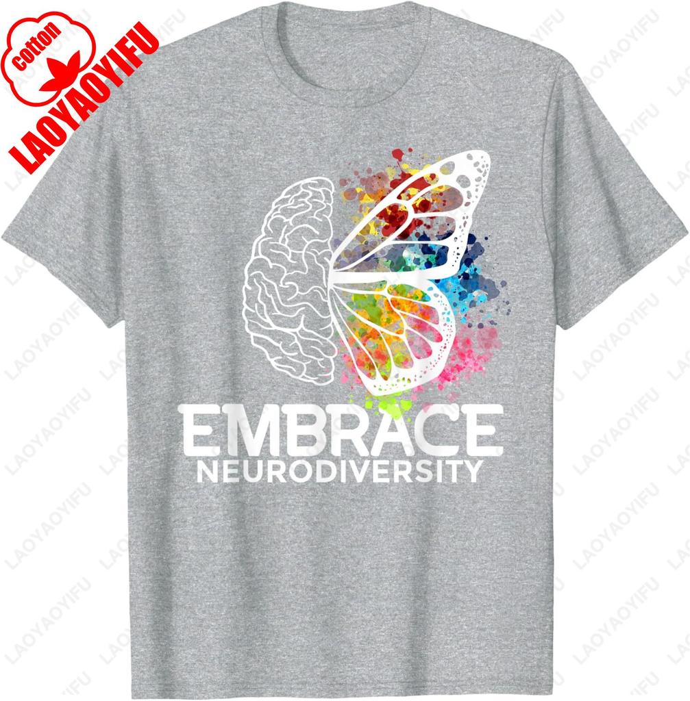 Embrace Neurodiversity Adhd Awareness TShirt Summer Casual Streetwear Unisex Cotton Tees Camisetas New Arrival Breathable Tee