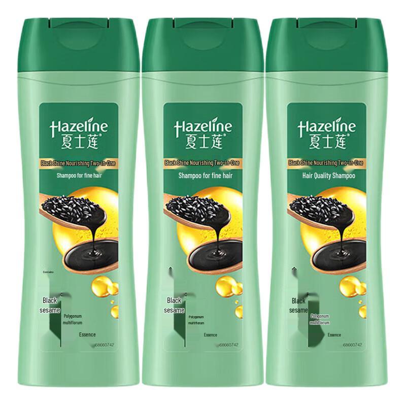 Шампунь Hazeline Black Shine