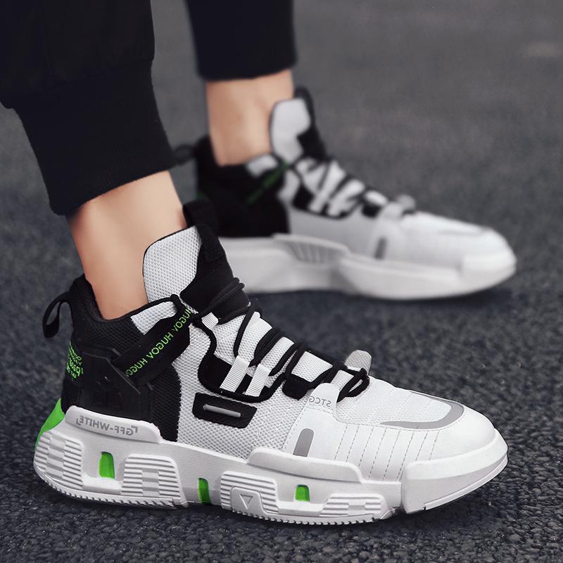 Buy Autumn and Winter Sports Shoes Breathable Nonslip Casual Shoes Leisure Sneakers at