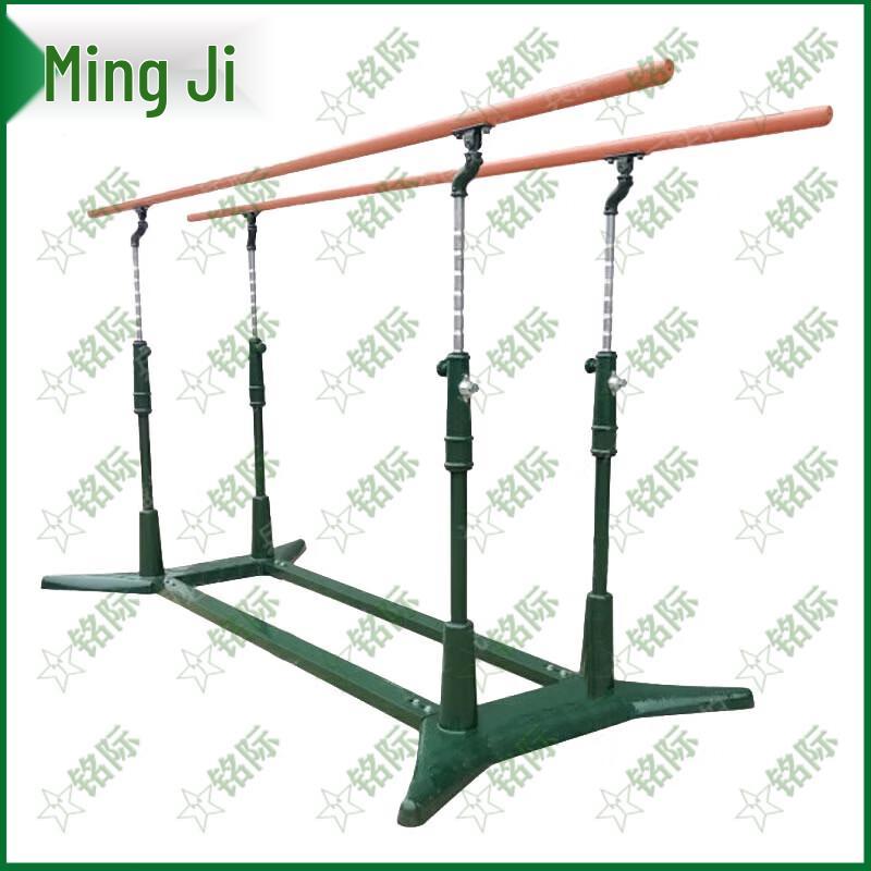 Mingji Adjustable Cast Iron Parallel Bars